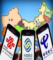 南充快看看你的手机号码是不是吉祥号码？