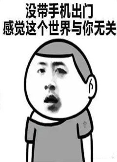 南充看手机号码不是算命，而是为你改运！
