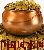 南充聚宝盆裂了会不会影响财运？