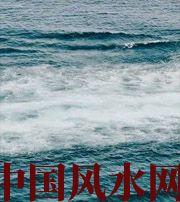 南充发财梦境都有哪些？别让财运溜走！