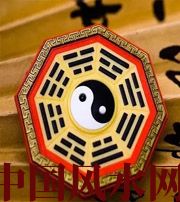南充行为风水之避免七大漏财坏习惯