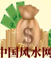 南充 每个人有不同的求财方式，命理八字来判断你最适合哪一种？