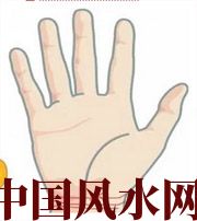 南充若有此手相，天降横财不一定是梦