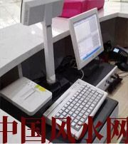 南充什么是阳宅风水？
