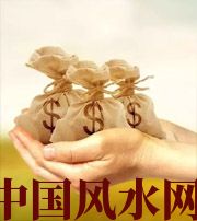 南充八字如何求财？一起来看看～