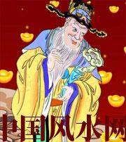 南充横财来临前的 3 大征兆!