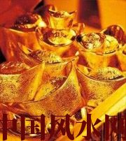 南充赚钱存不住？8个方法教你化解漏财的霉运！