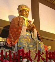 南充风水上5个聚财的小方法