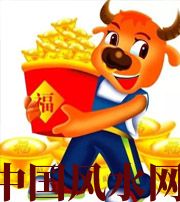 南充2021年这几个生肖财运最旺