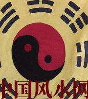 南充八字里“财”旺，能否发财？