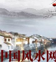 南充家中这么布置，财运比较好